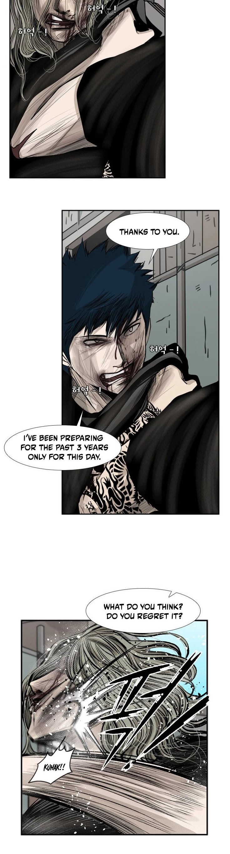 Shark Chapter 66 page 25 - Chapter 66