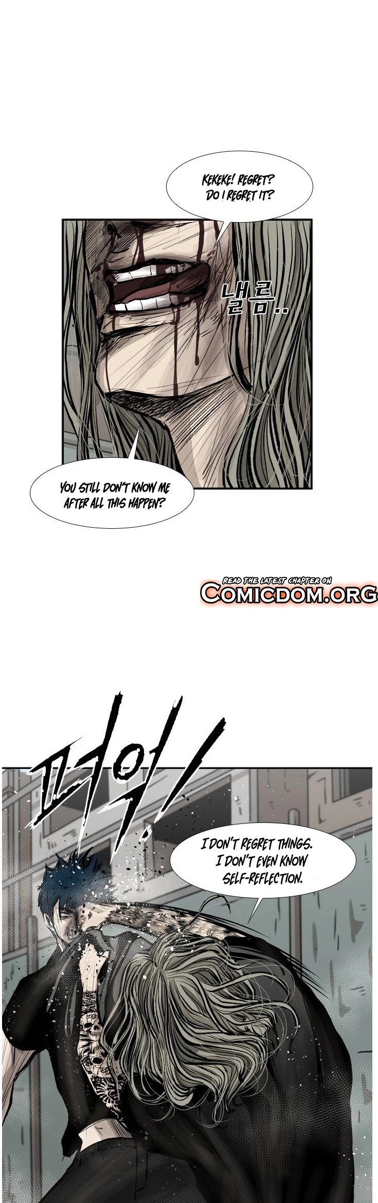 Shark Chapter 66 page 26 - Chapter 66