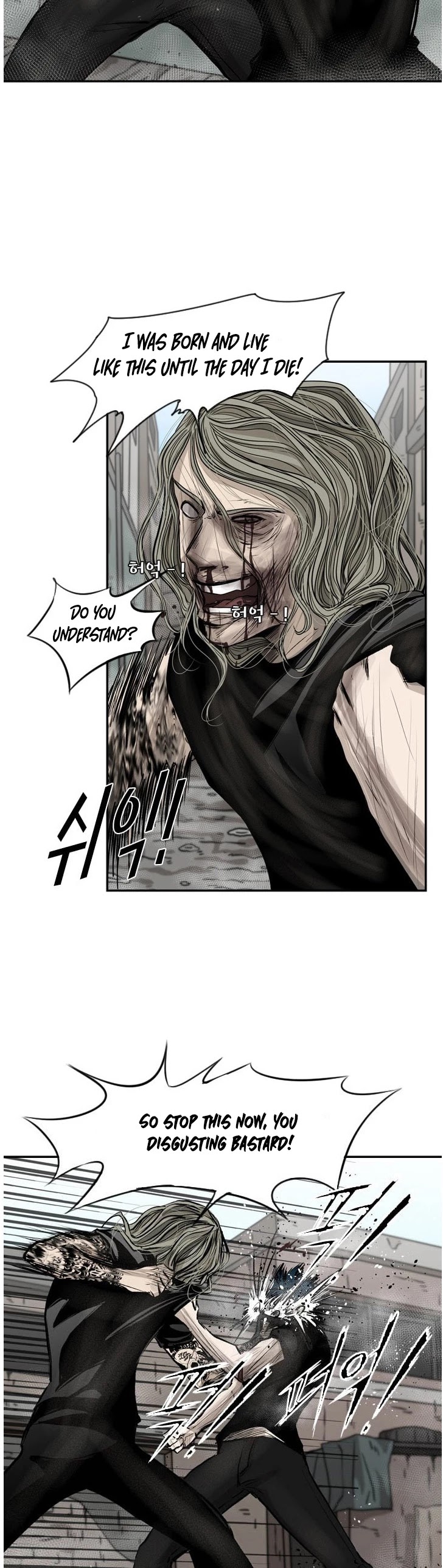 Shark Chapter 66 page 27 - Chapter 66