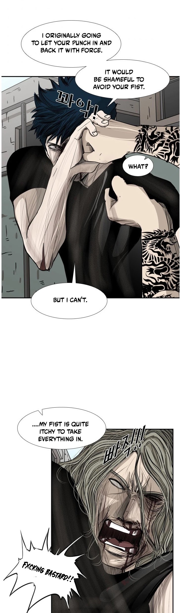 Shark Chapter 66 page 29 - Chapter 66