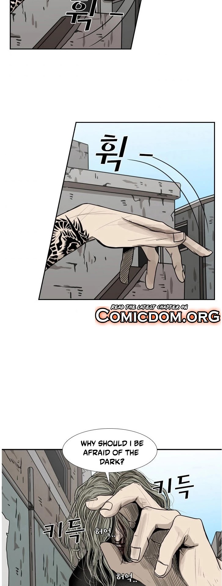 Shark Chapter 66 page 3 - Chapter 66