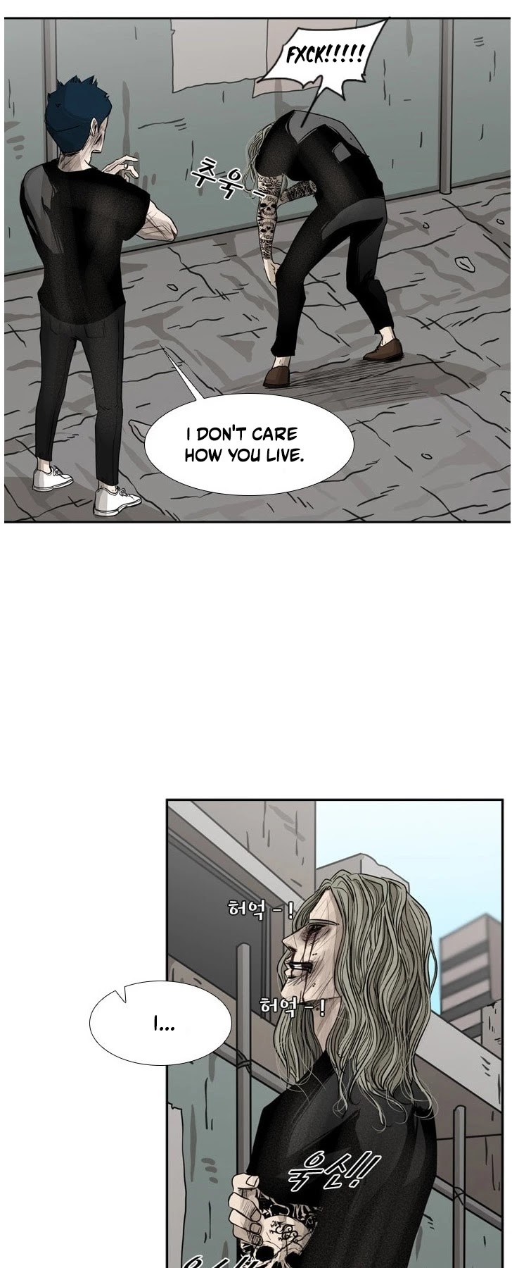 Shark Chapter 66 page 32 - Chapter 66