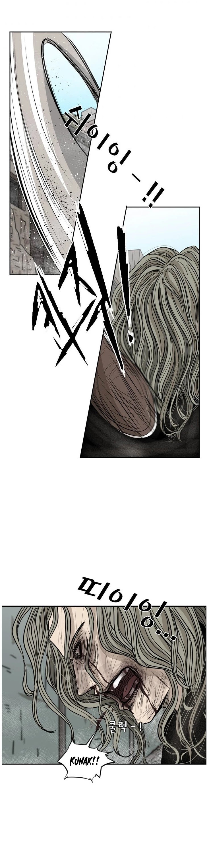 Shark Chapter 66 page 34 - Chapter 66
