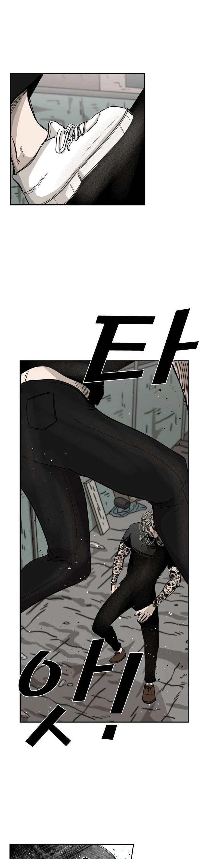 Shark Chapter 66 page 36 - Chapter 66