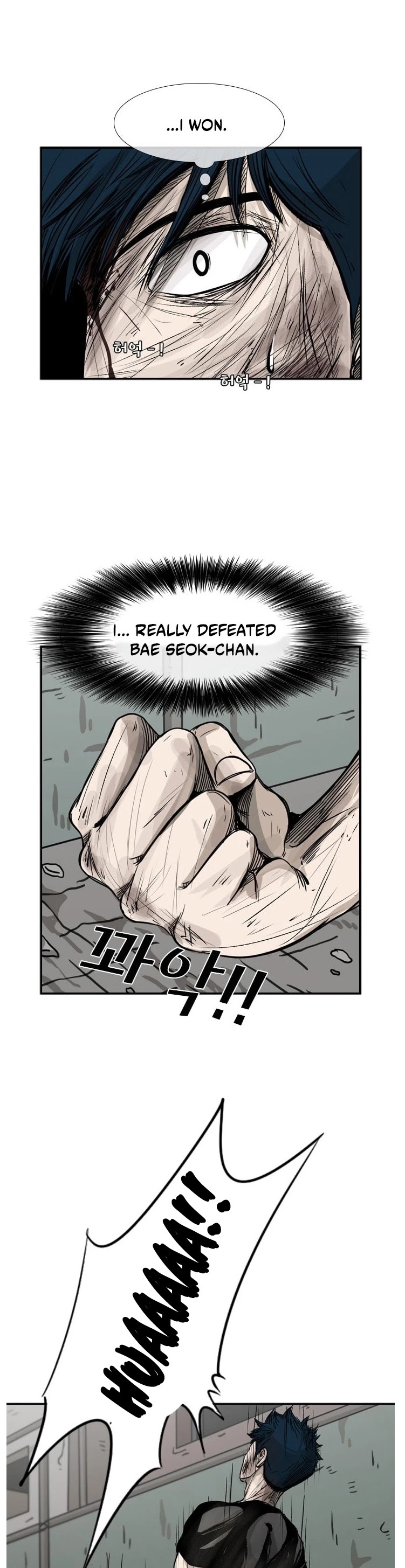 Shark Chapter 66 page 44 - Chapter 66