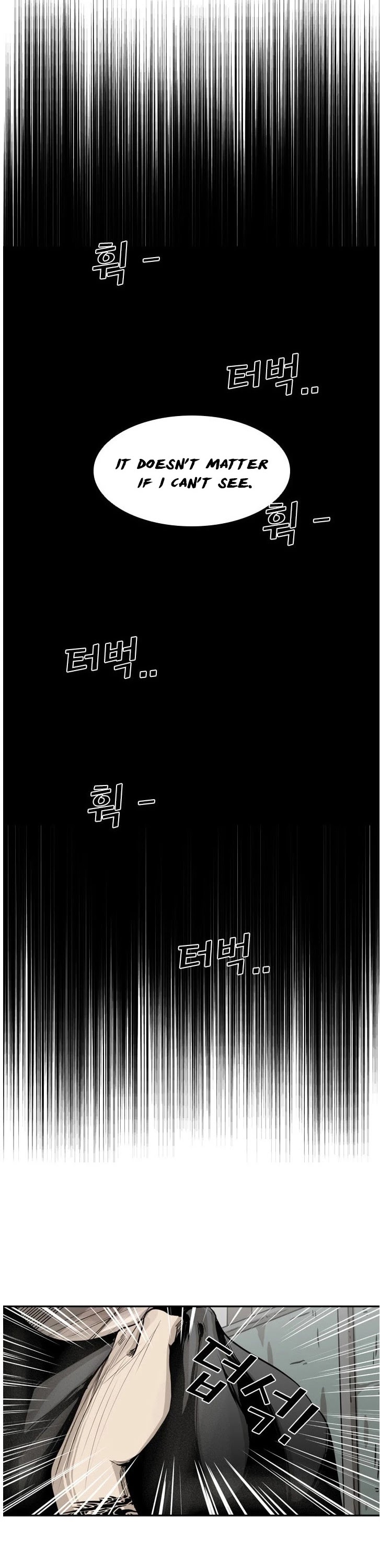 Shark Chapter 66 page 5 - Chapter 66