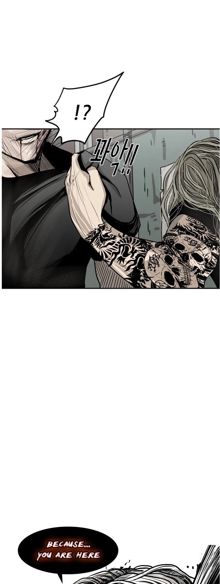 Shark Chapter 66 page 6 - Chapter 66