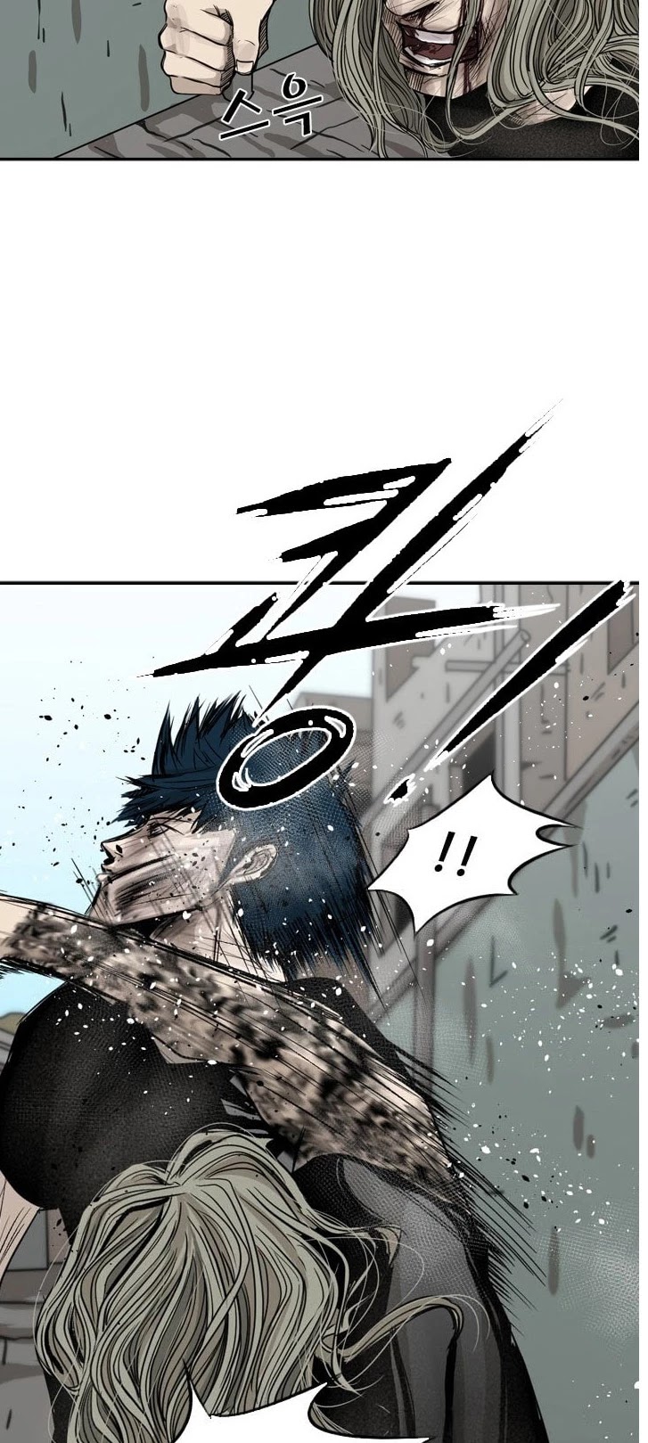 Shark Chapter 66 page 9 - Chapter 66