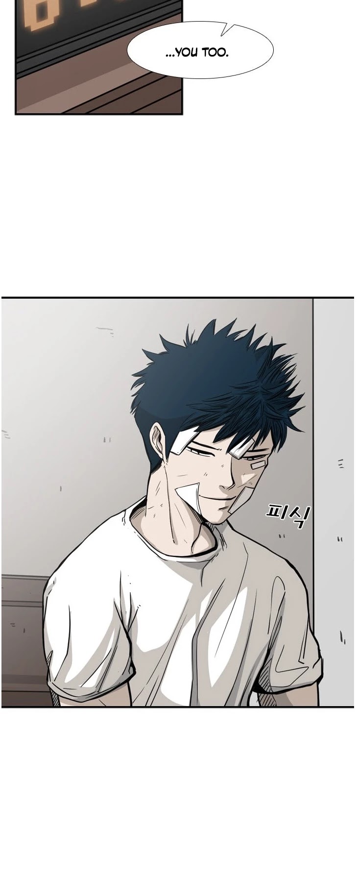 Shark Chapter 67 page 10 - Chapter 67