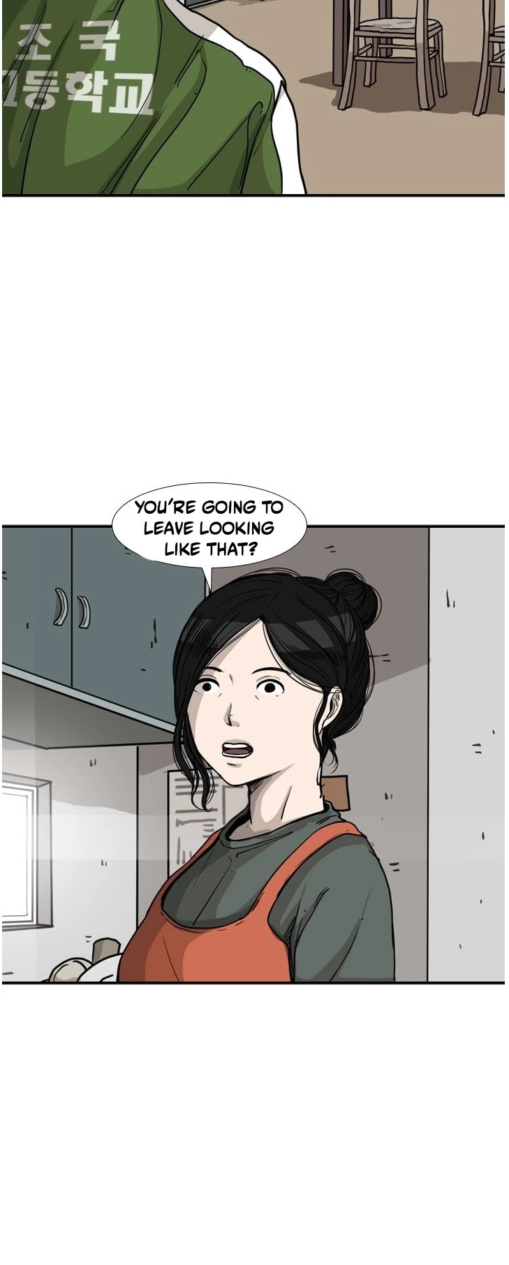 Shark Chapter 67 page 12 - Chapter 67