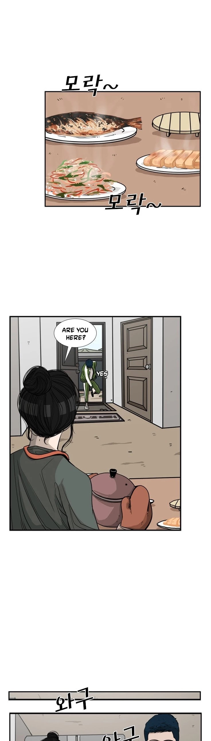 Shark Chapter 67 page 18 - Chapter 67