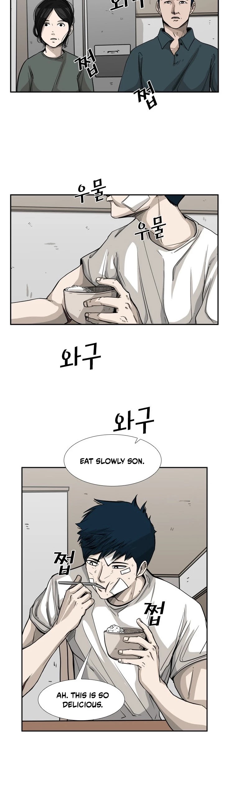Shark Chapter 67 page 19 - Chapter 67