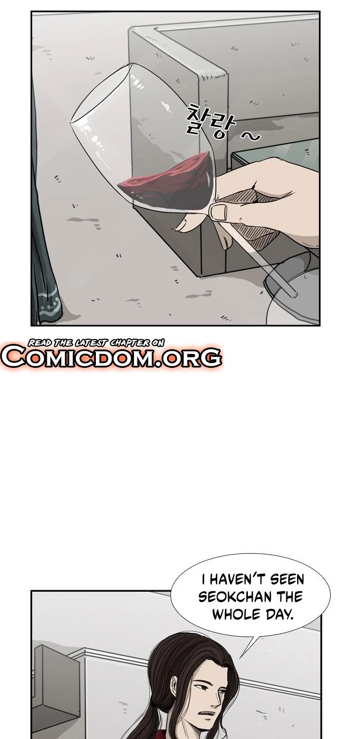 Shark Chapter 67 page 3 - Chapter 67