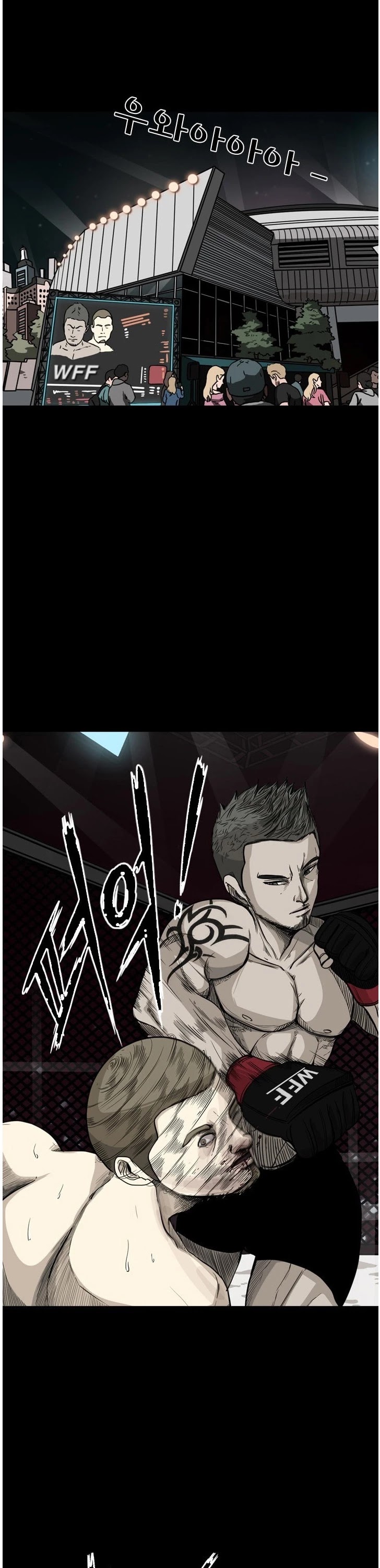 Shark Chapter 67 page 34 - Chapter 67