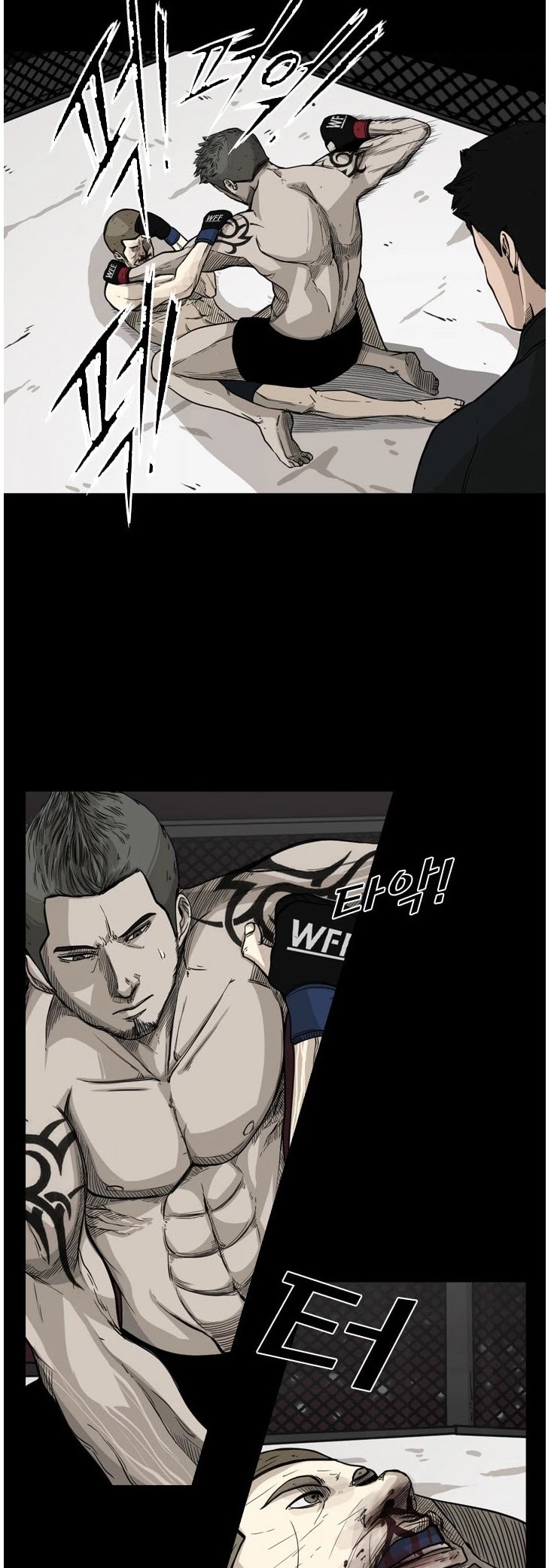 Shark Chapter 67 page 35 - Chapter 67