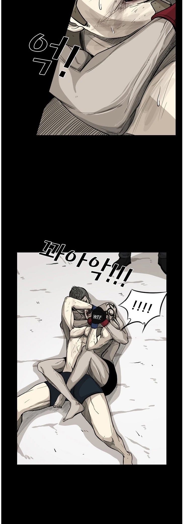 Shark Chapter 67 page 36 - Chapter 67