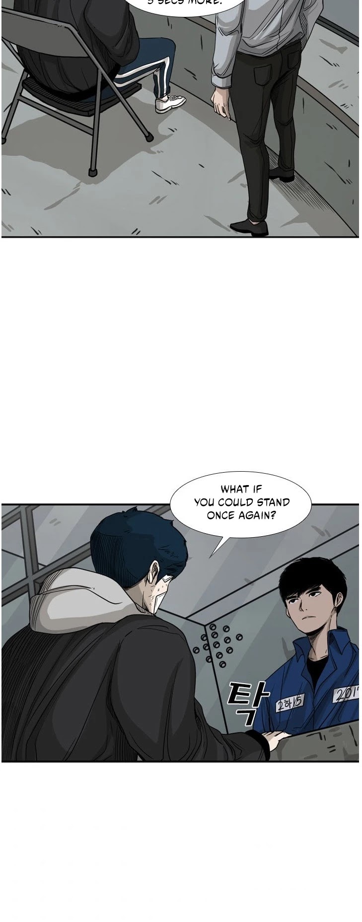 Shark Chapter 68 page 17 - Chapter 68