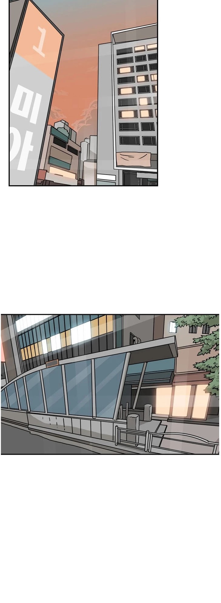 Shark Chapter 68 page 26 - Chapter 68