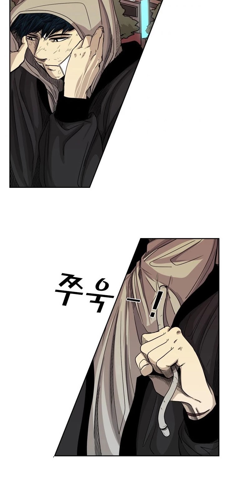 Shark Chapter 68 page 29 - Chapter 68