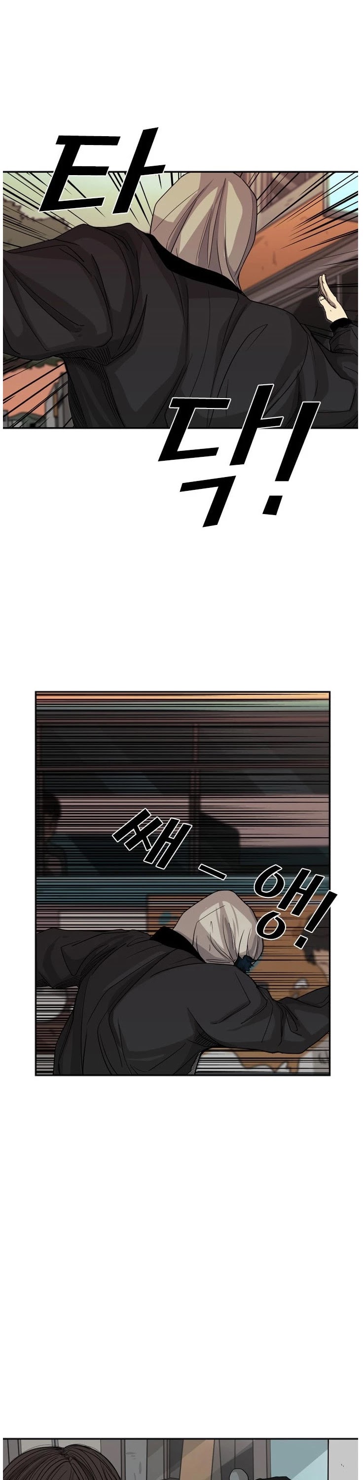 Shark Chapter 68 page 30 - Chapter 68