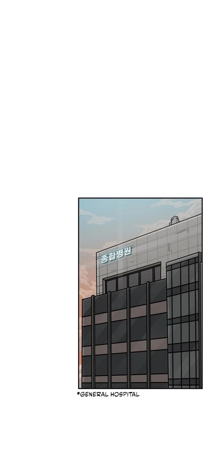 Shark Chapter 68 page 35 - Chapter 68