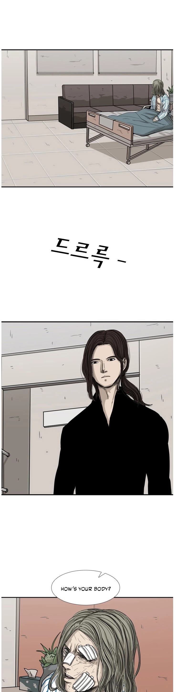 Shark Chapter 68 page 36 - Chapter 68