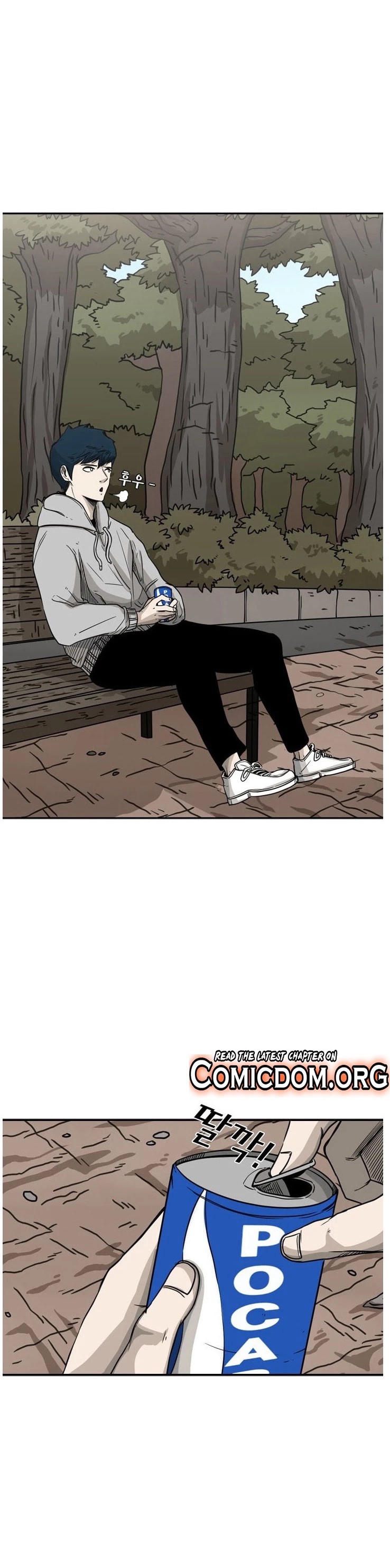 Shark Chapter 69 page 10 - Chapter 69