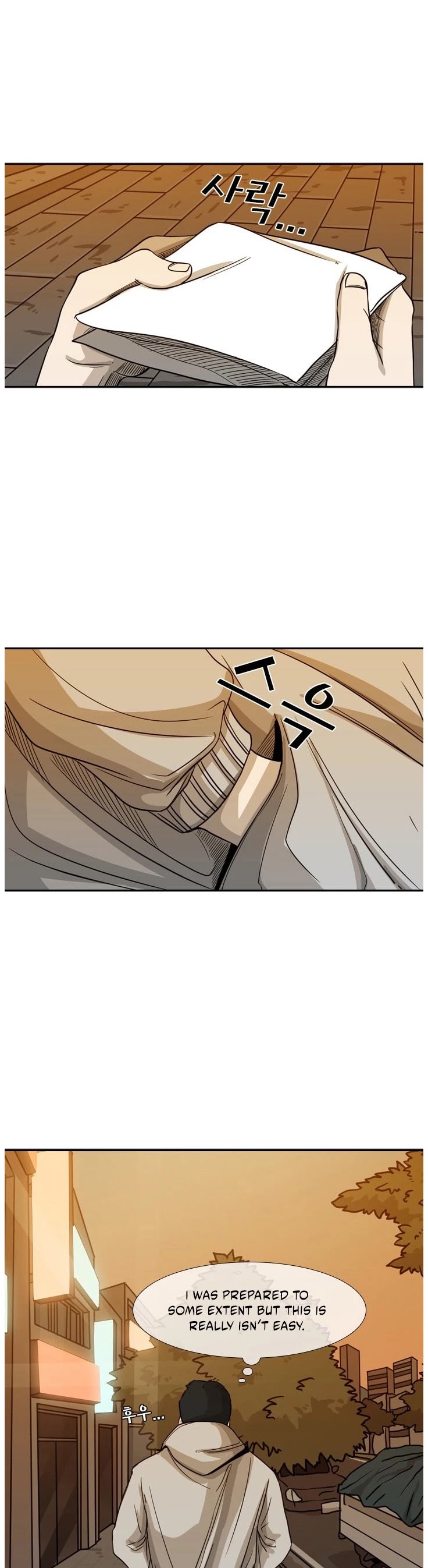 Shark Chapter 69 page 14 - Chapter 69