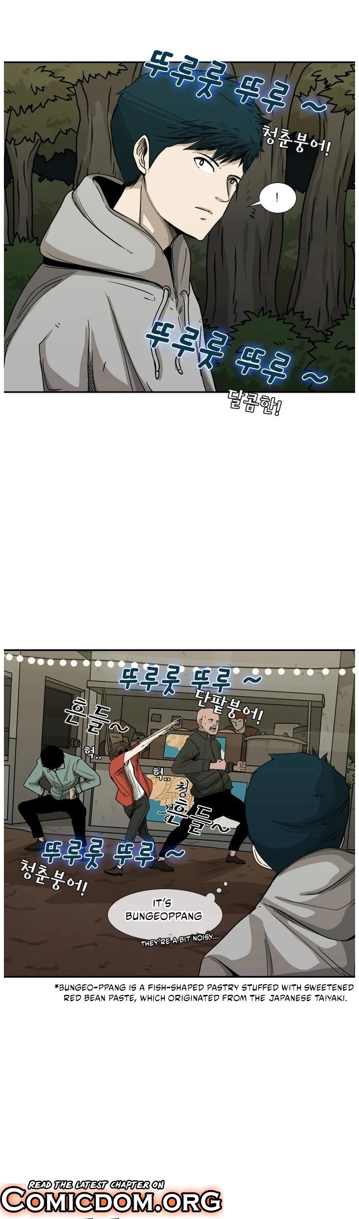 Shark Chapter 69 page 16 - Chapter 69