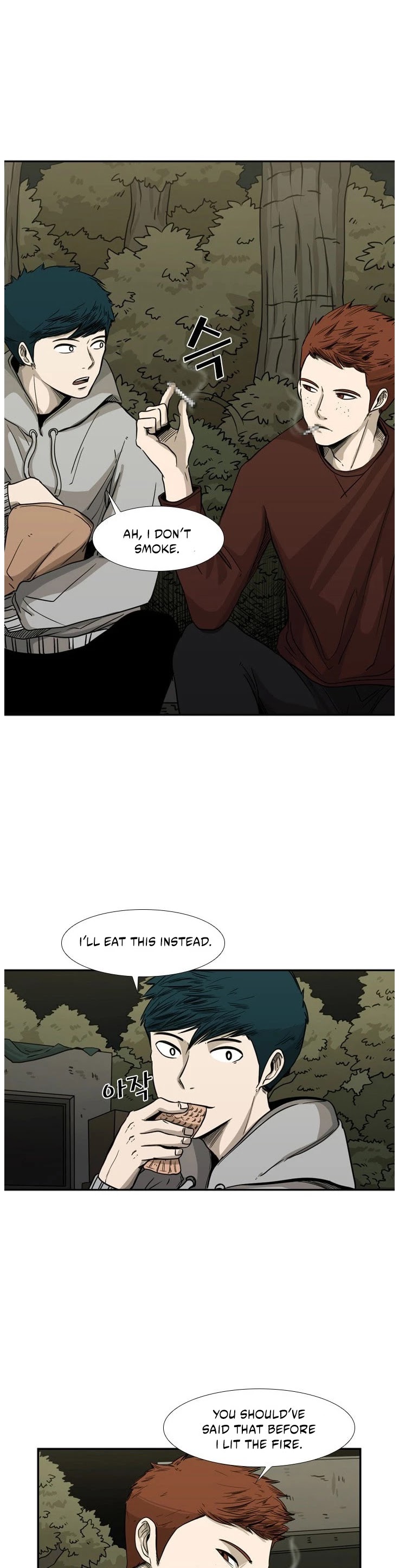 Shark Chapter 69 page 20 - Chapter 69