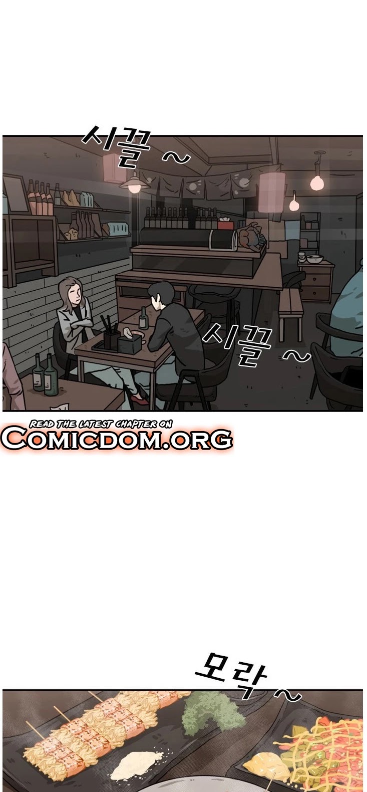 Shark Chapter 69 page 29 - Chapter 69