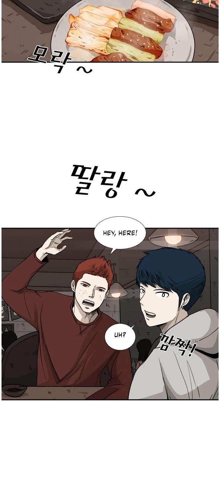 Shark Chapter 69 page 30 - Chapter 69