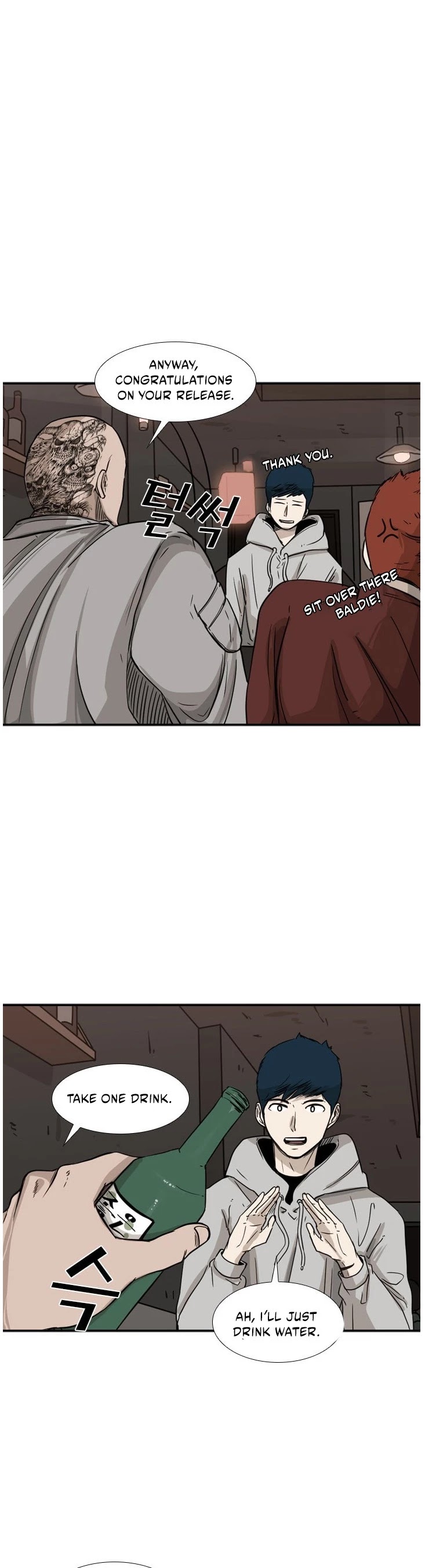 Shark Chapter 69 page 34 - Chapter 69