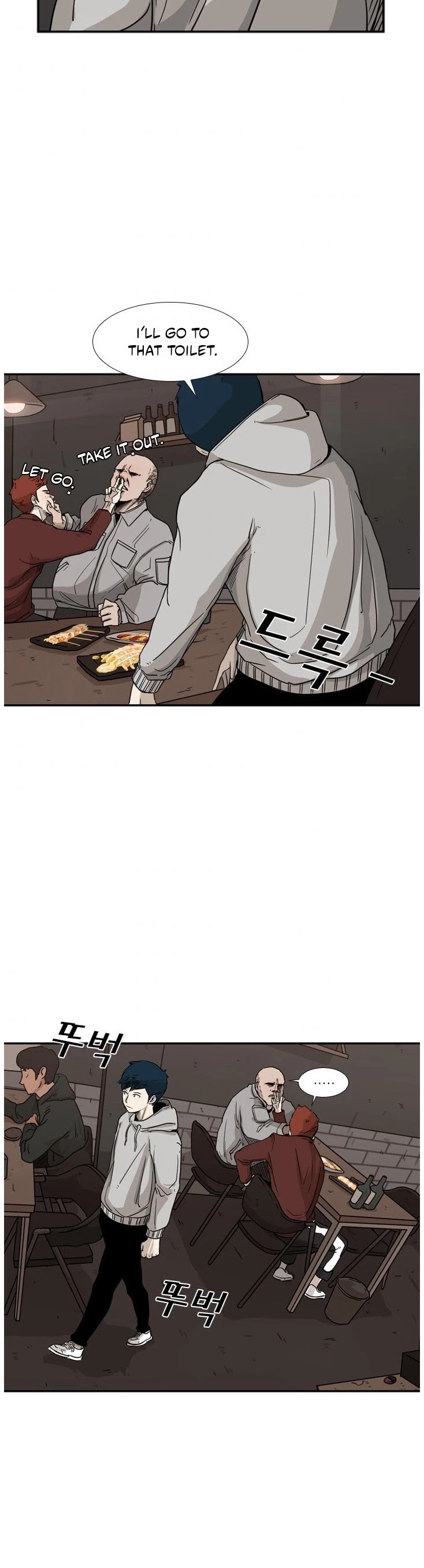 Shark Chapter 69 page 41 - Chapter 69