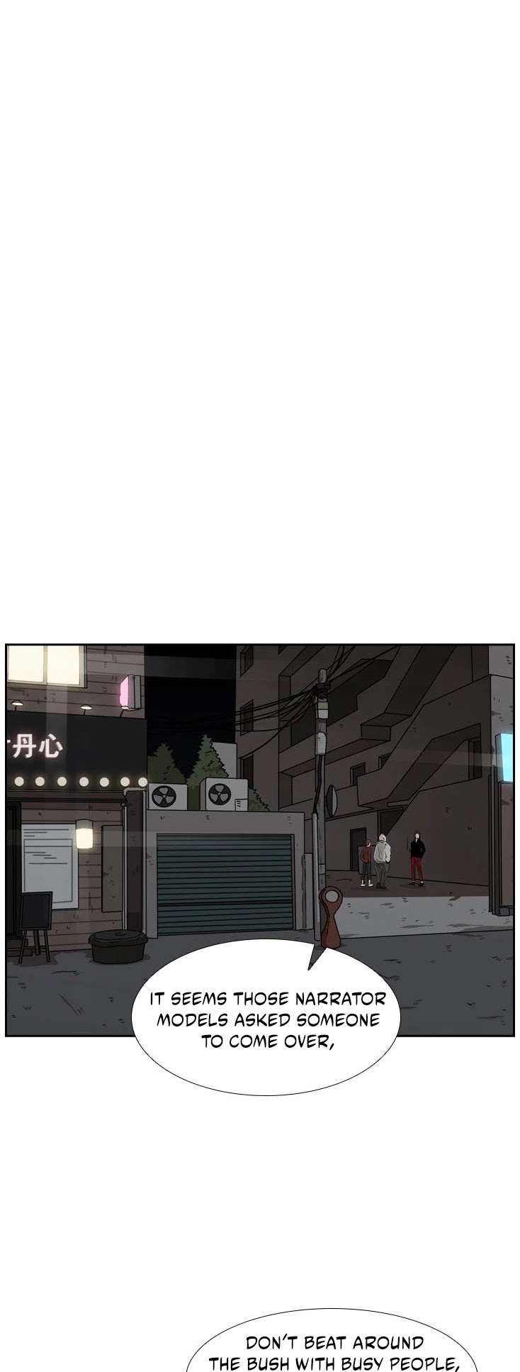 Shark Chapter 69 page 45 - Chapter 69
