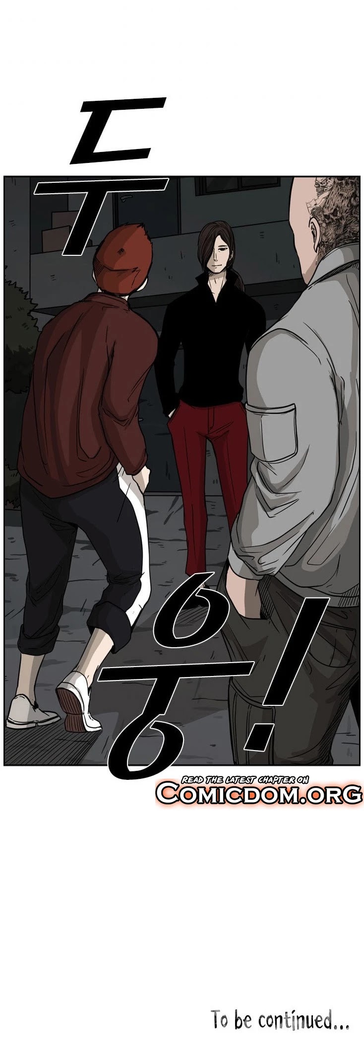Shark Chapter 69 page 47 - Chapter 69