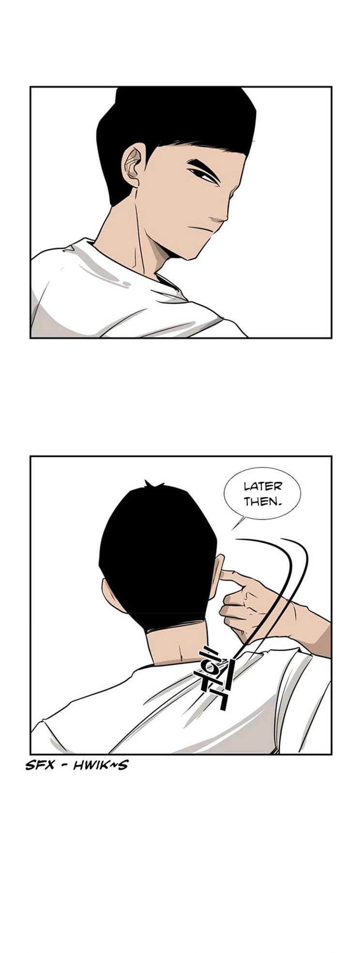 Shark Chapter 7 page 17 - Chapter 7: Top of the Cage