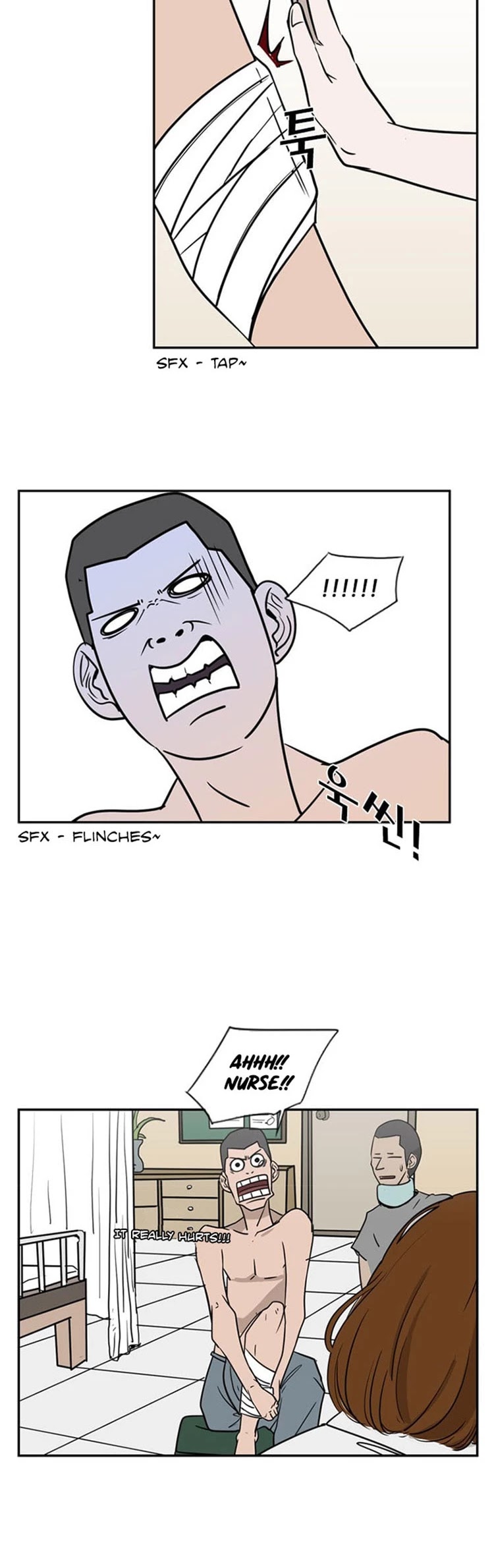 Shark Chapter 7 page 21 - Chapter 7: Top of the Cage