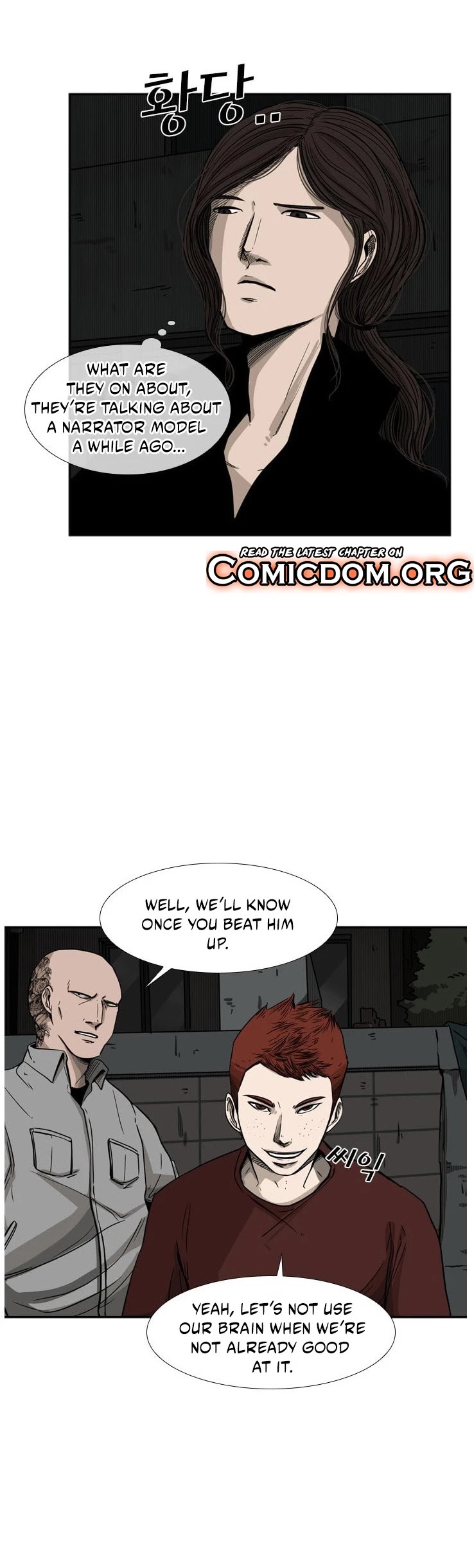 Shark Chapter 70 page 11 - Chapter 70