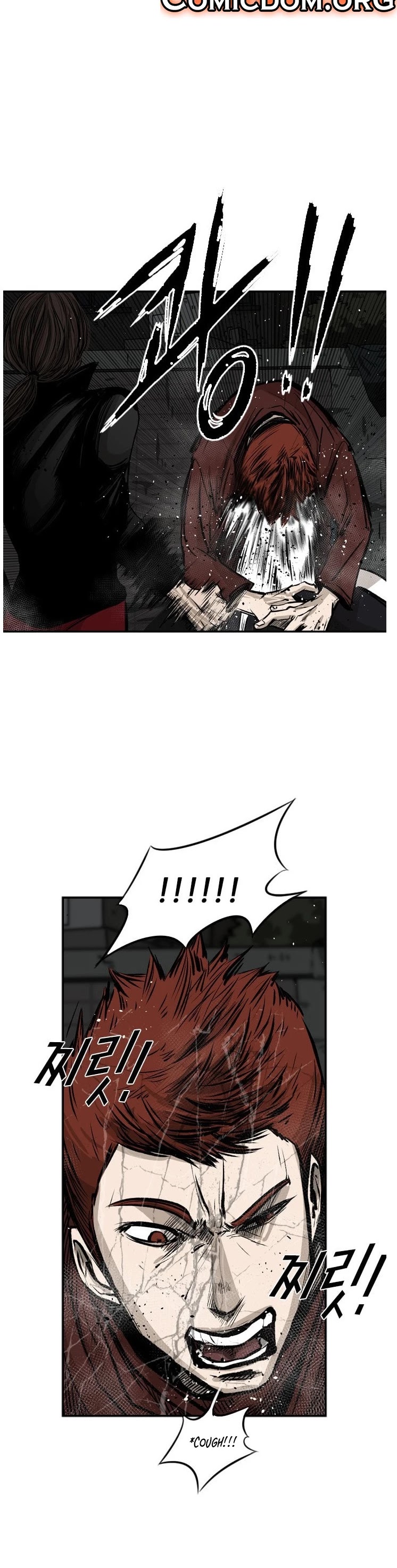 Shark Chapter 70 page 16 - Chapter 70