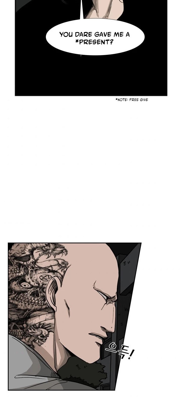 Shark Chapter 70 page 19 - Chapter 70