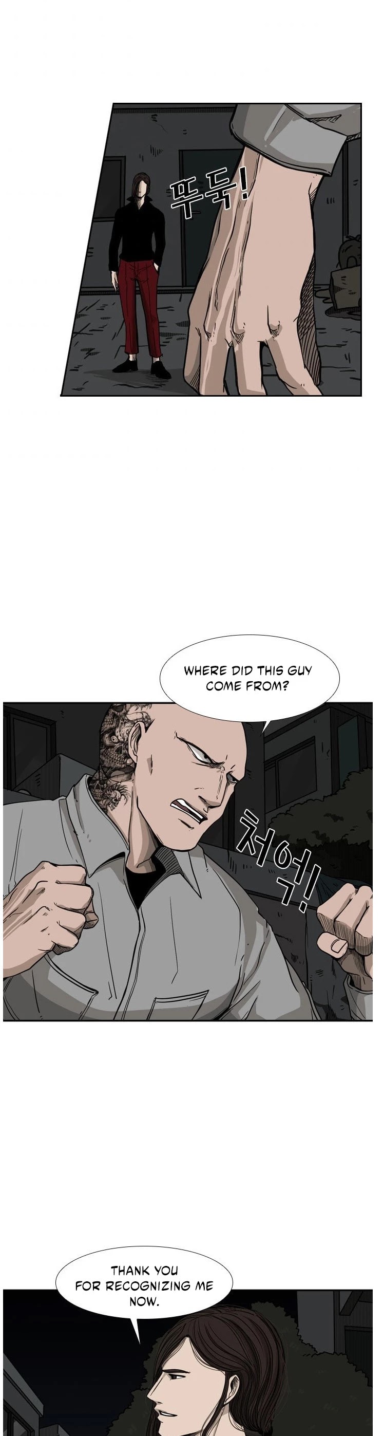 Shark Chapter 70 page 20 - Chapter 70