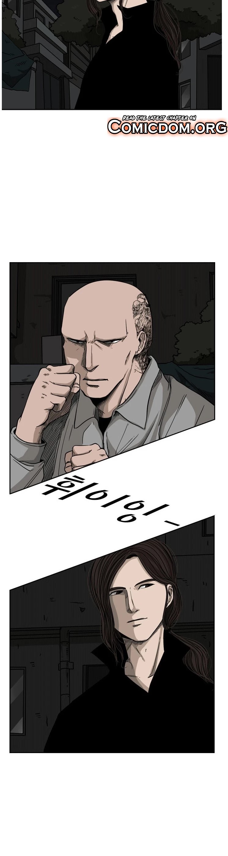 Shark Chapter 70 page 21 - Chapter 70