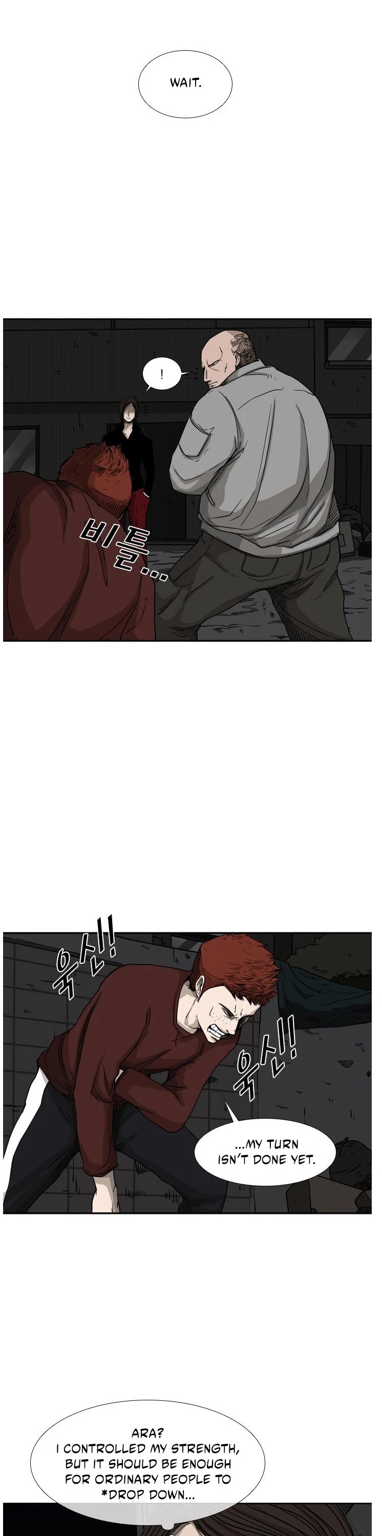 Shark Chapter 70 page 22 - Chapter 70