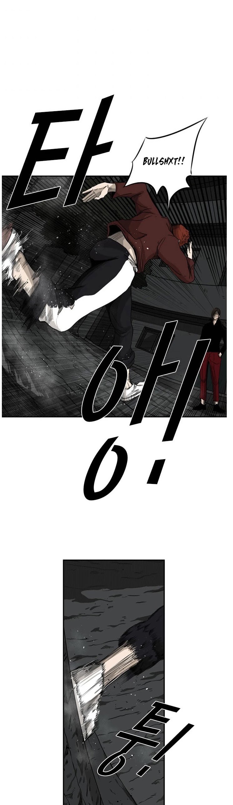 Shark Chapter 70 page 25 - Chapter 70
