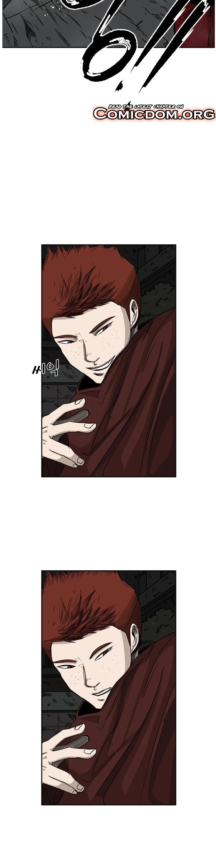 Shark Chapter 70 page 28 - Chapter 70