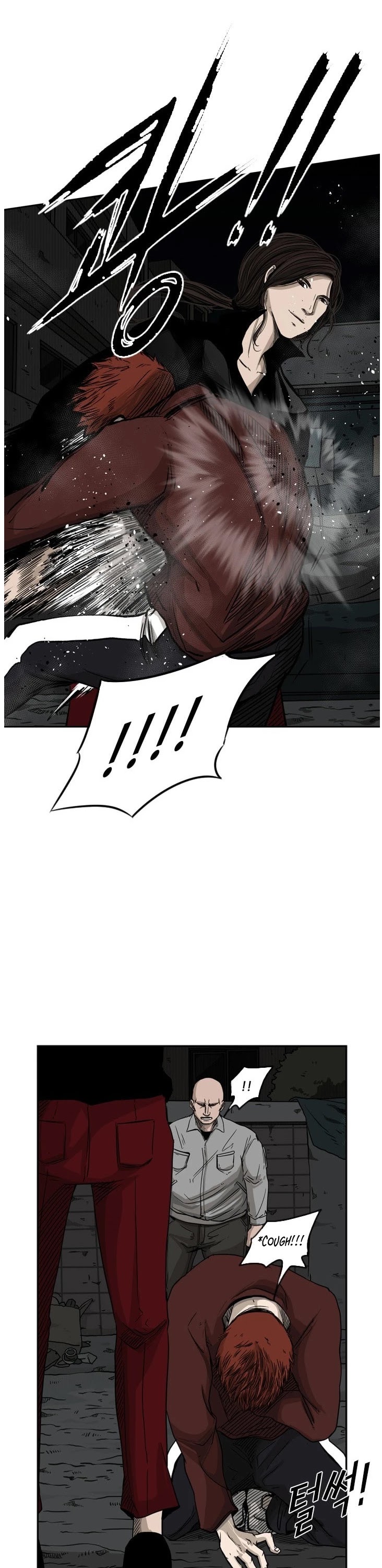 Shark Chapter 70 page 33 - Chapter 70