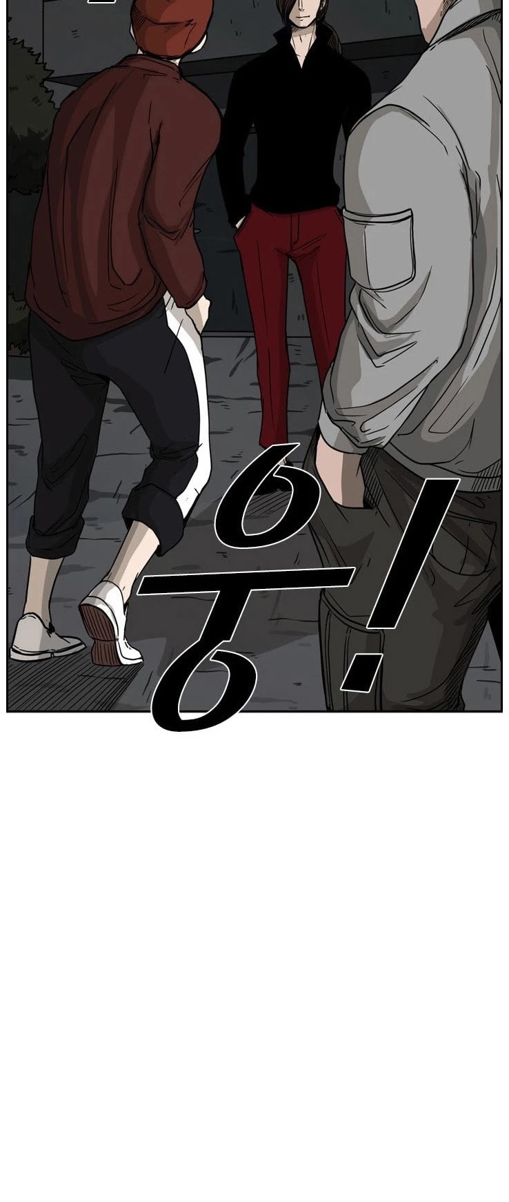 Shark Chapter 70 page 4 - Chapter 70