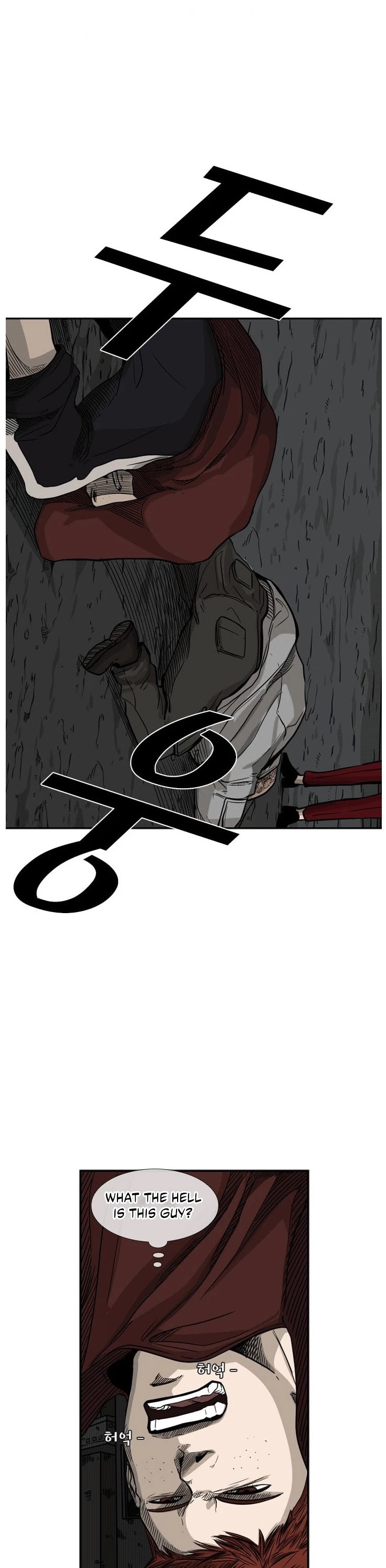 Shark Chapter 70 page 42 - Chapter 70