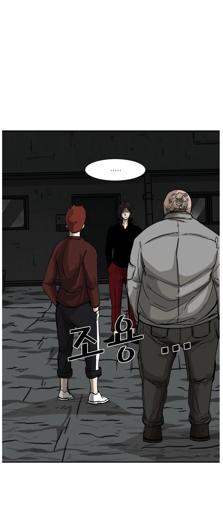 Shark Chapter 70 page 9 - Chapter 70